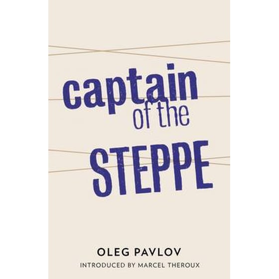 Captain of the Steppe image 0