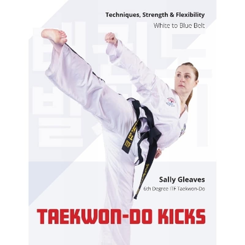 Taekwon-Do Kicks