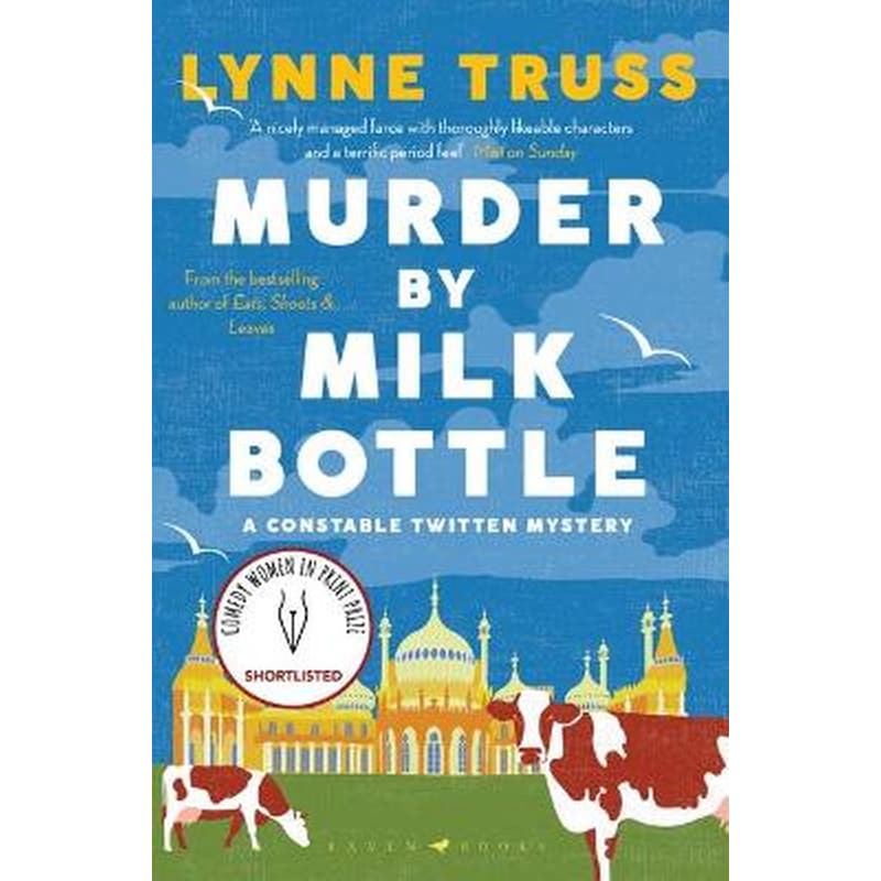 Murder by Milk Bottle