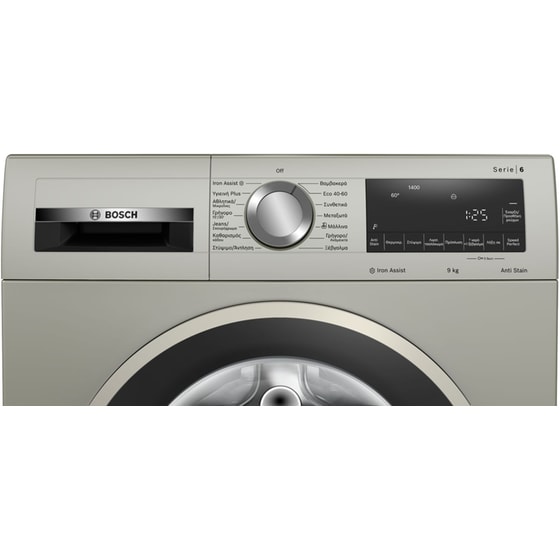 BOSCH WGG244ZXGR 9 kg 1.400 Στροφές Silver Inox Πλυντήριο Ρούχων image 3
