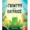 product-thumbnail