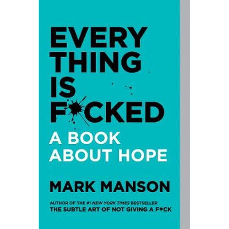Everything Is F*cked