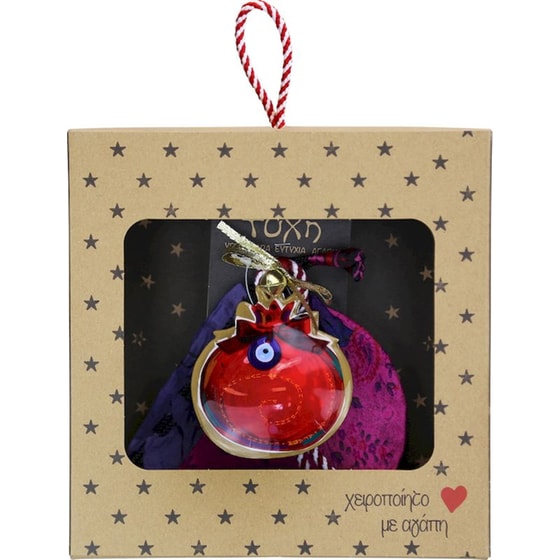 Κρεμαστό Χριστουγεννιάτικο Γούρι Μεταλλικό - Ρόδι με Ματάκι image 0