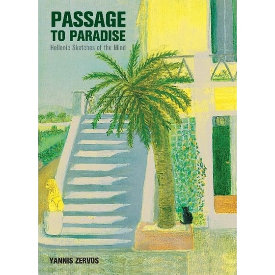 Passage to Paradise image 0