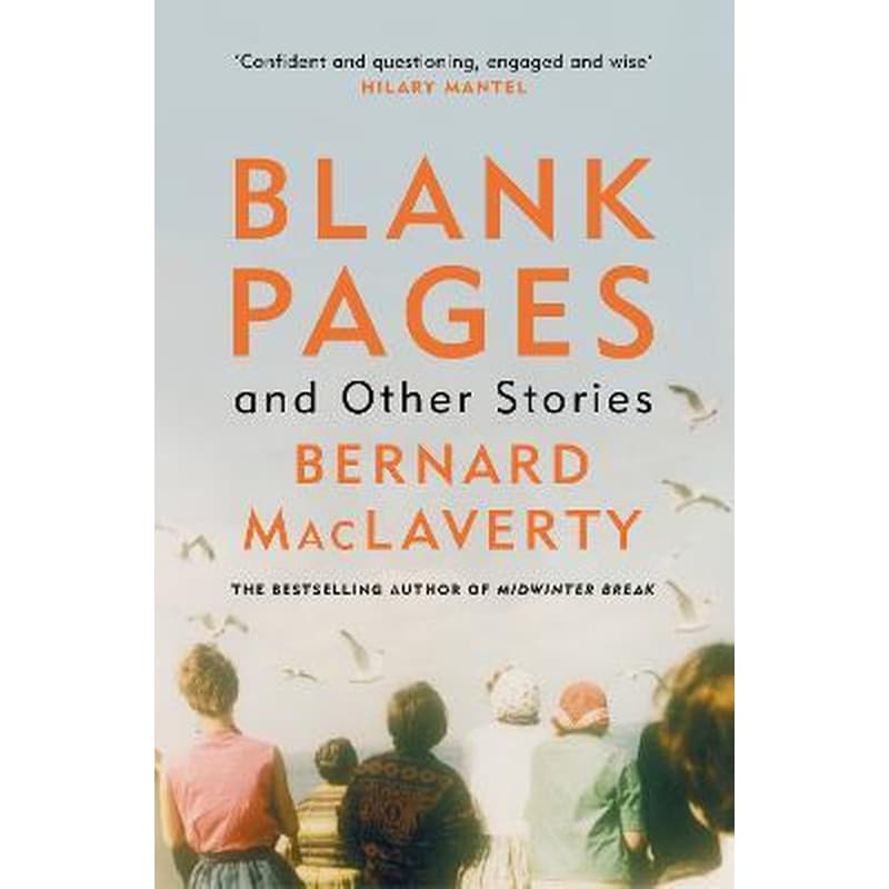 Blank Pages