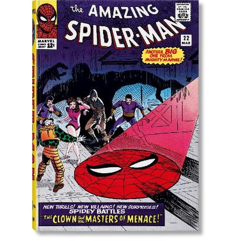 Marvel Comics Library. Spider-Man. Vol. 2. 1965–1966 φωτογραφία