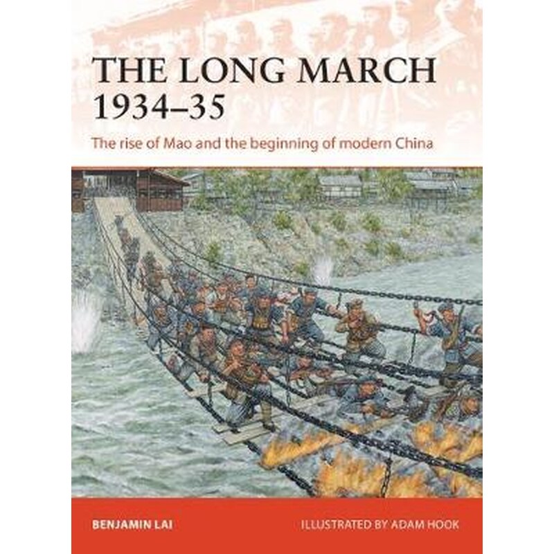 Long March 1934-35 1432864