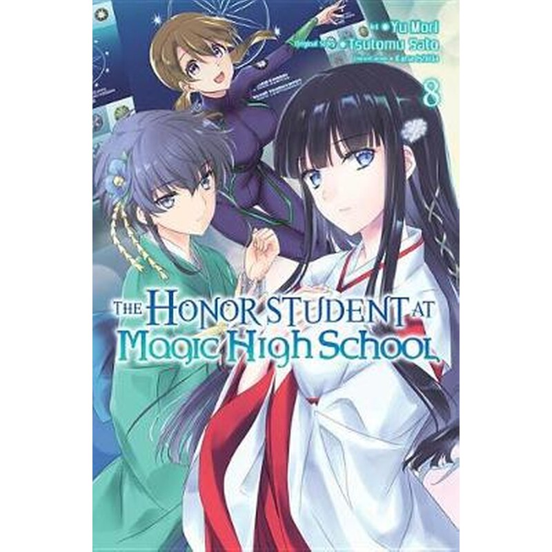 Honor Student at Magical High School, Vol. 8