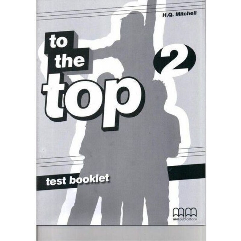 To The Top 2 Test Booklet