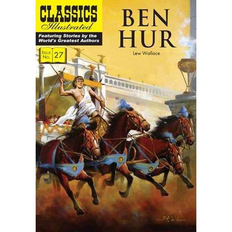 Ben-Hur