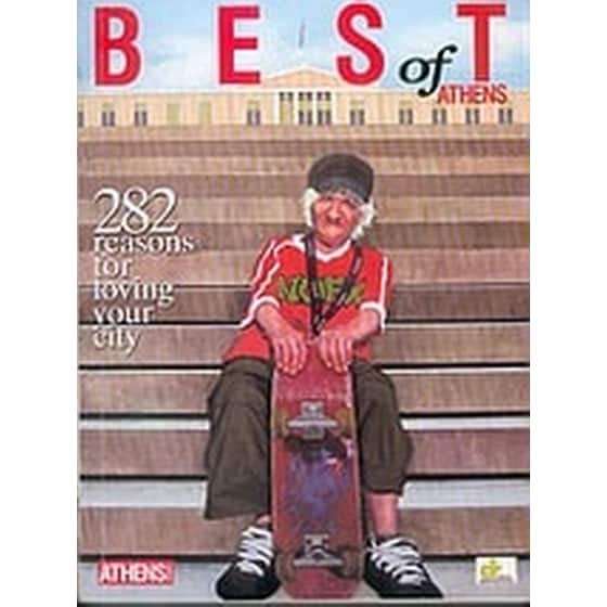 Best of Athens image 0