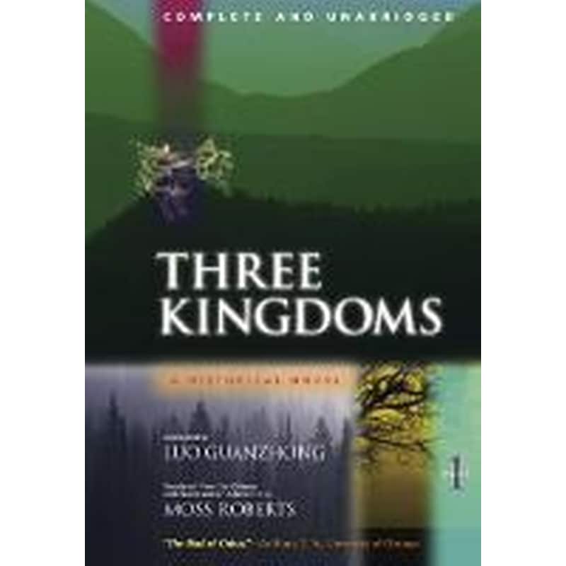 Three Kingdoms, A Historical Novel