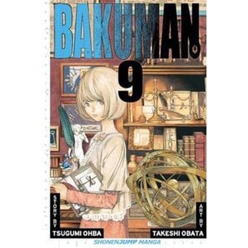 Bakuman., Vol. 9