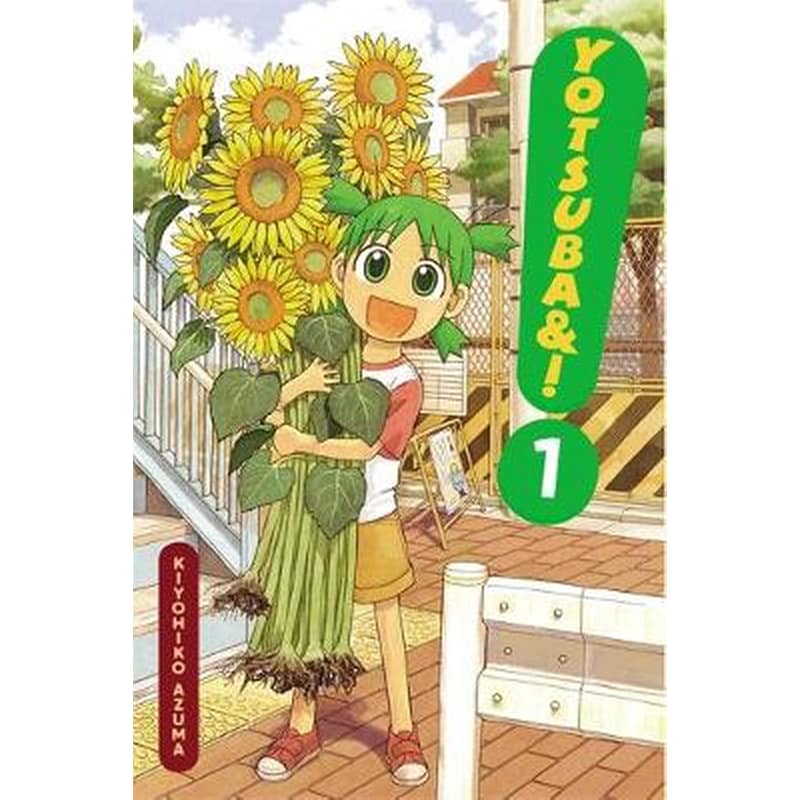 Yotsuba!, Vol. 1