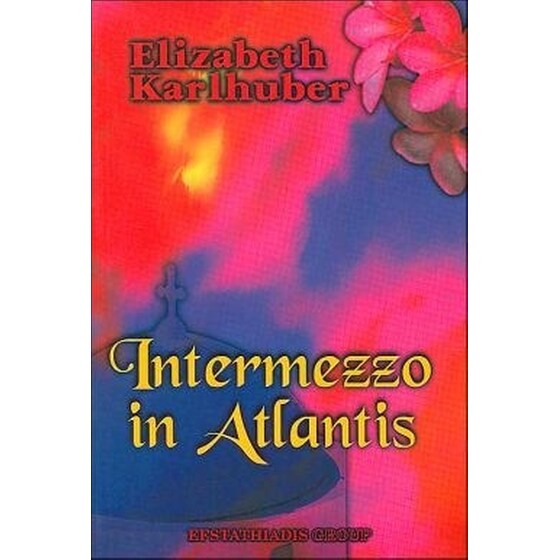 Intermezzo in Atlantis image 0