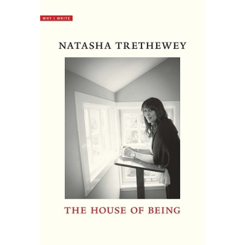 The House of Being