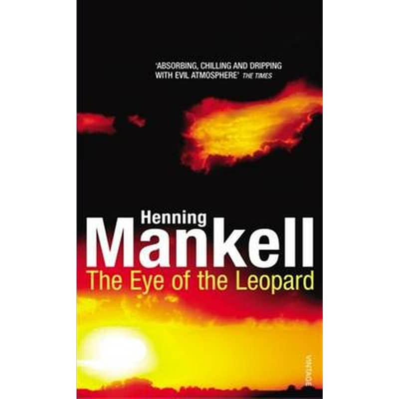 The Eye Of The Leopard