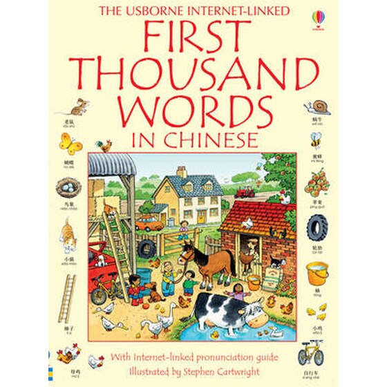First Thousand Words in Chinese image 0