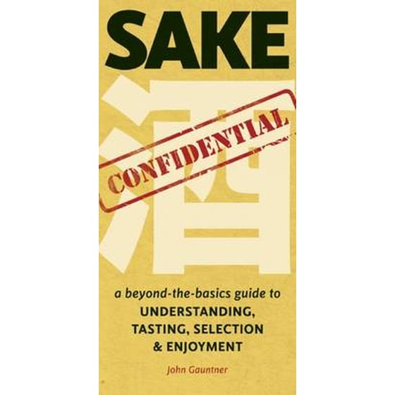 Sake Confidential image 0
