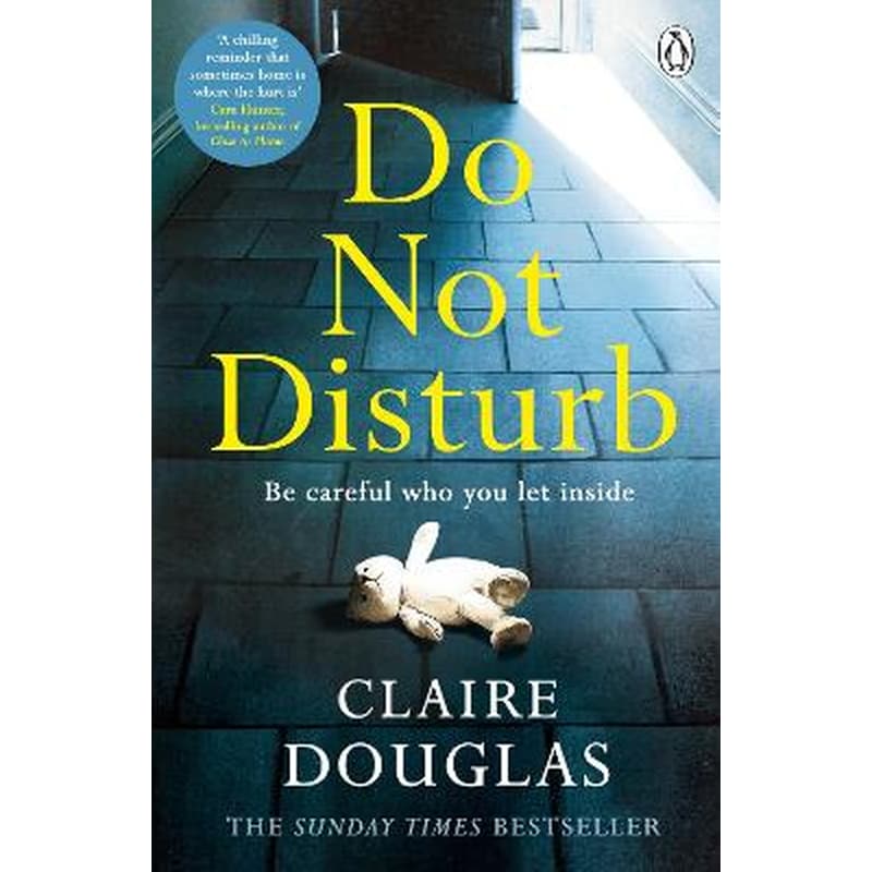 Do Not Disturb