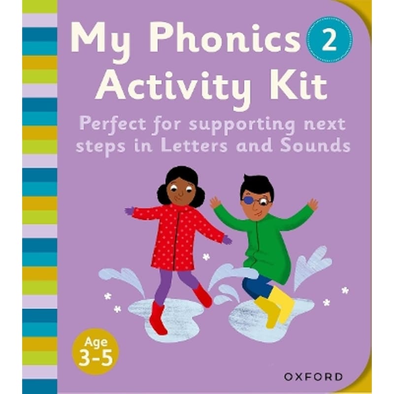 Essential Letters and Sounds: My Phonics Activity Kit 2