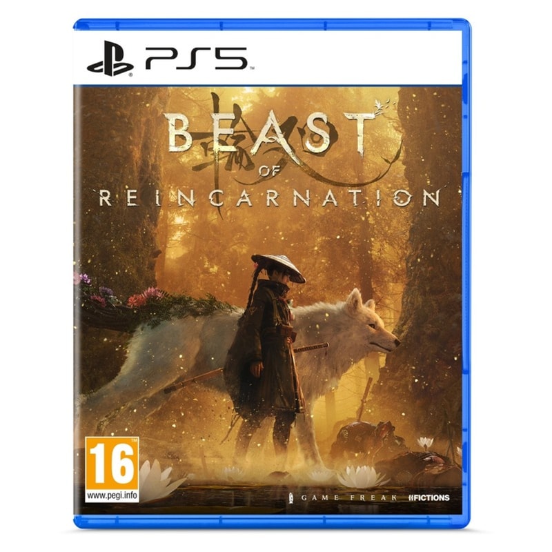 Beast of Reincarnation - PS5