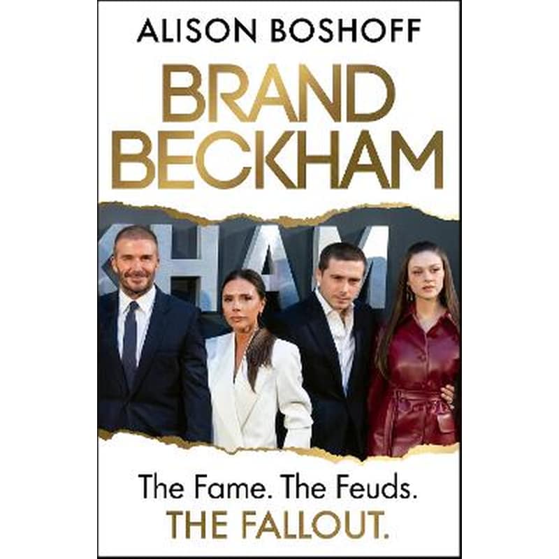 Brand Beckham