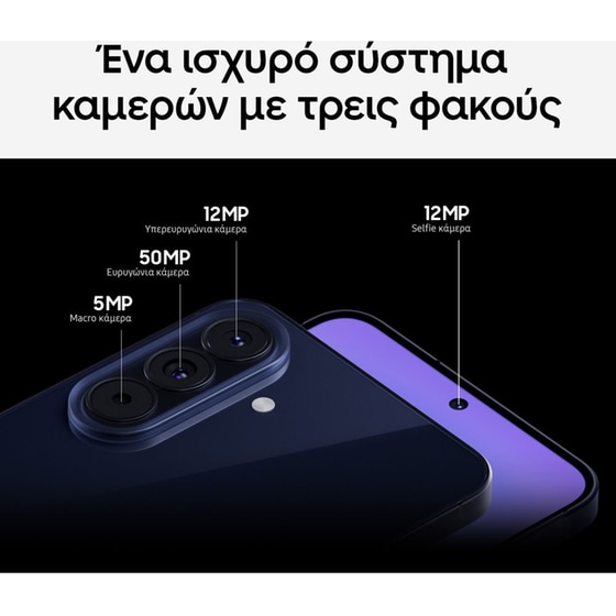 Samsung Galaxy A57 5G 256GB - Awesome Navy image 10