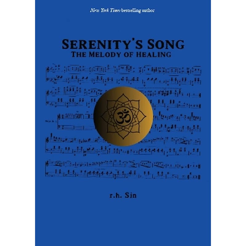 Serenitys Song