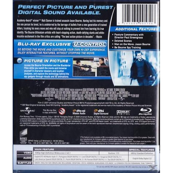 The Bourne Identity, The Bourne Supremacy, The Bourne Ultimatum image 2