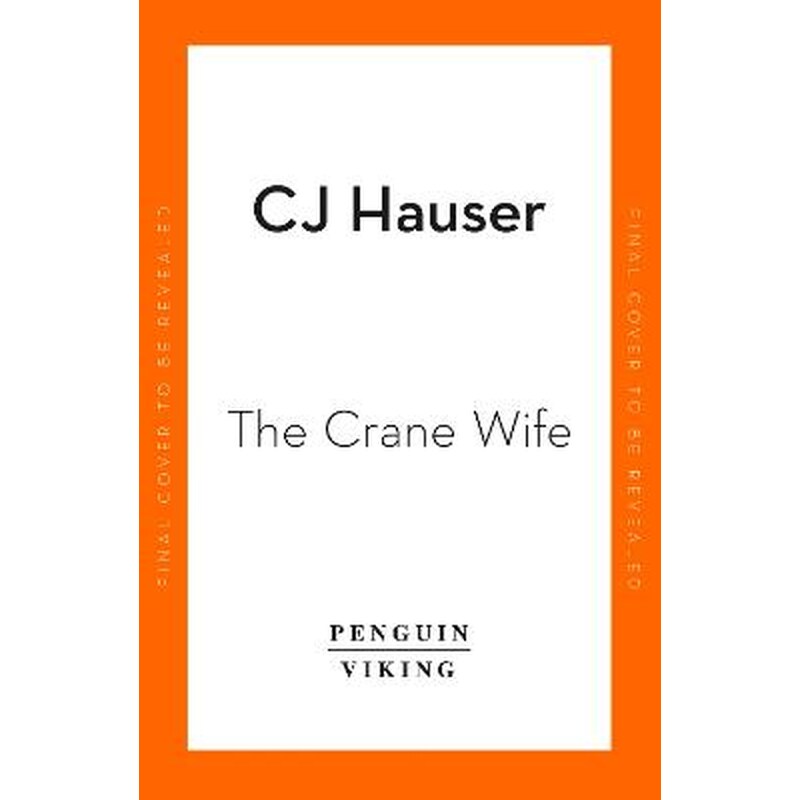 Crane Wife