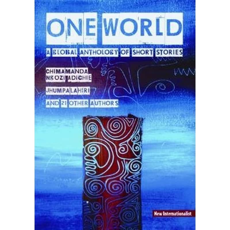 One World