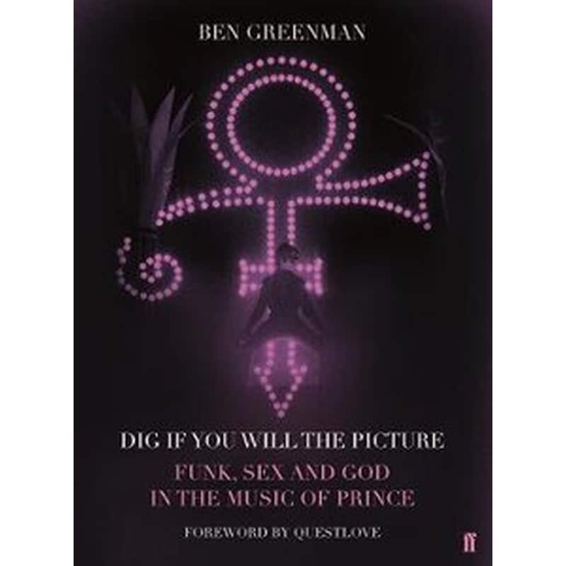 Dig If You Will The Picture