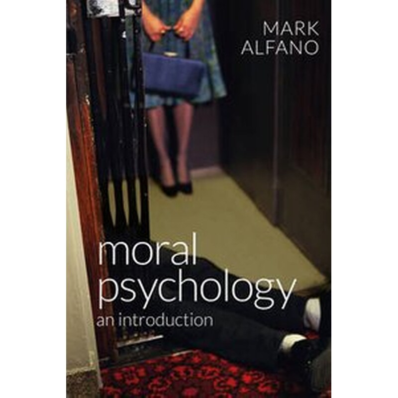 Moral Psychology