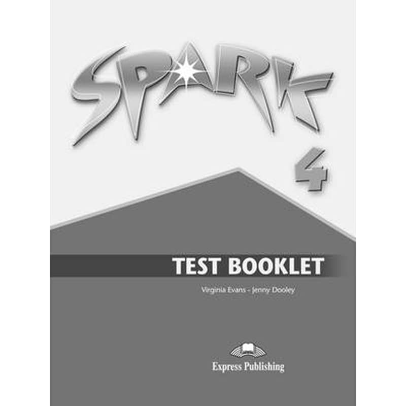 Spark Level 4 Test Booklet (International)