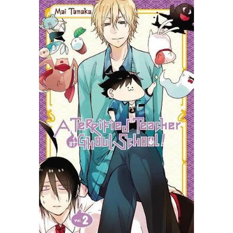 A Terrified Teacher at Ghoul School, Vol. 2 Mai Tanaka Yen Press