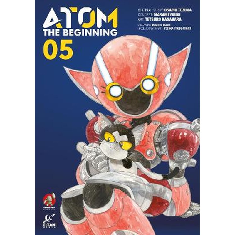 ATOM: The Beginning, Vol. 5