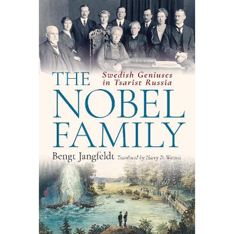 The Nobel Family