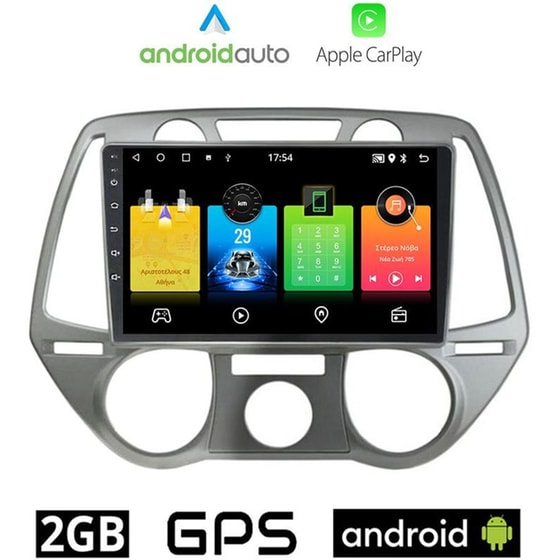 OEM Ηχοσύστημα Αυτοκινήτου Hyundai i20 (2008-2013) Οθόνη αφής 9'' Android 32GB+2GB Ασημί image 0