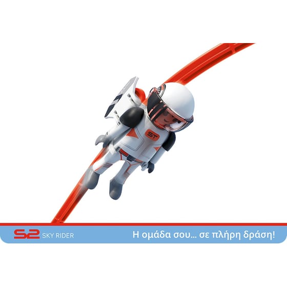 PLAYMOBIL®&nbsp; Sky Trails: Sky Rider (71976) image 3