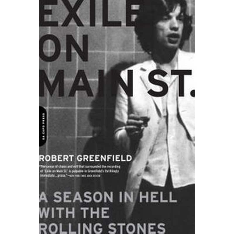 Exile on Main Street