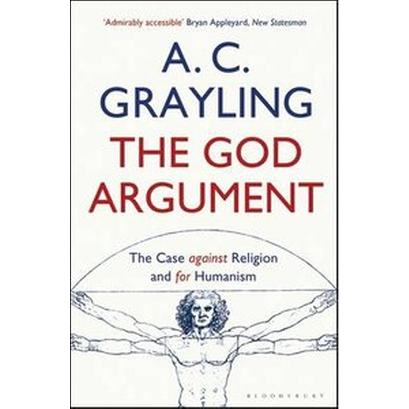 The God Argument