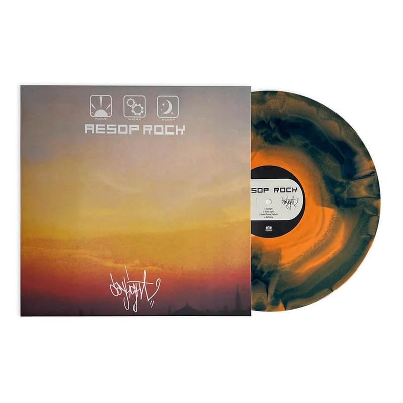 Daylight (Orange And Blue Vinyl)