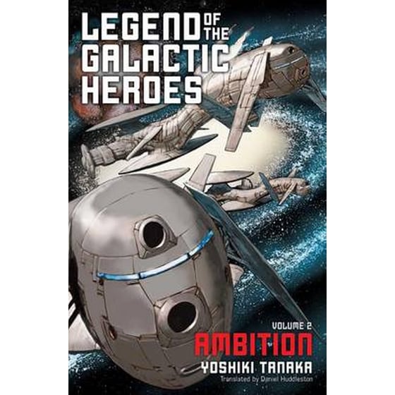 Legend of the Galactic Heroes image 0