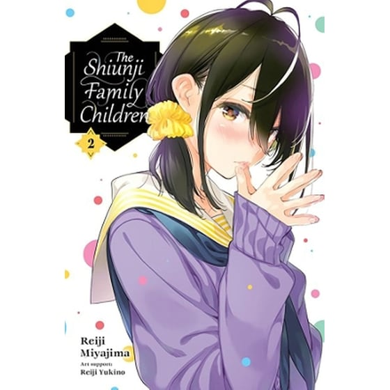 The Shiunji Family Children, Vol. 2 image 0