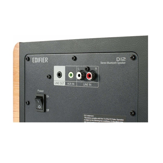 Αυτοενισχυόμενο Ηχείο Edifier D12 70W - Καφέ image 5