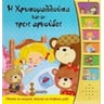 product-thumbnail