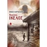 product-thumbnail