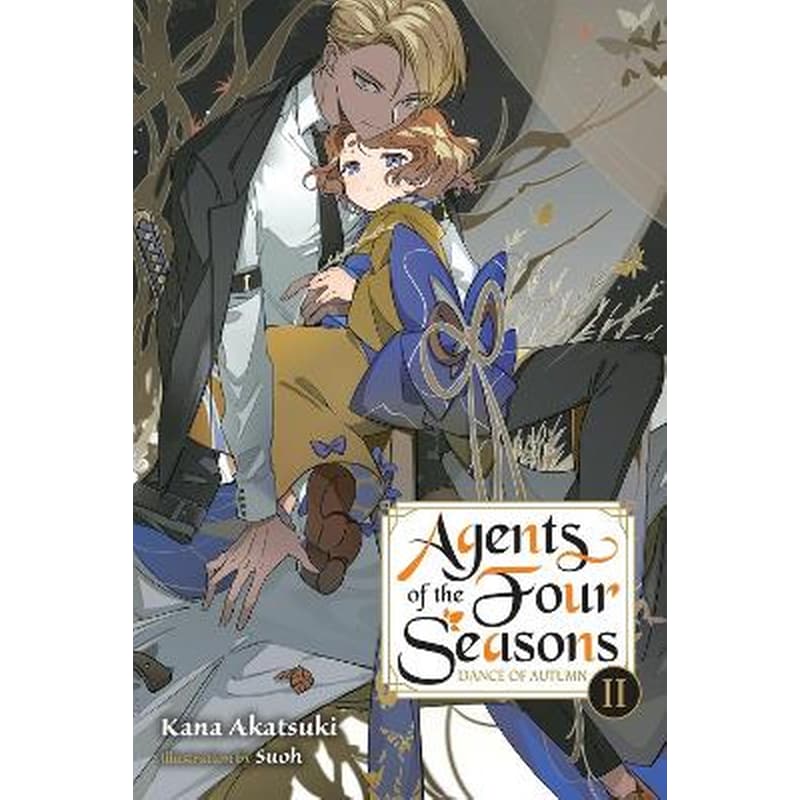 Agents of the Four Seasons, Vol. 7