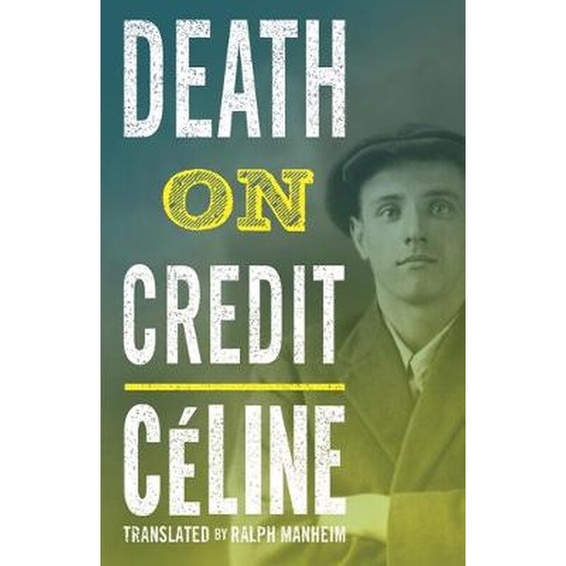 Death on Credit